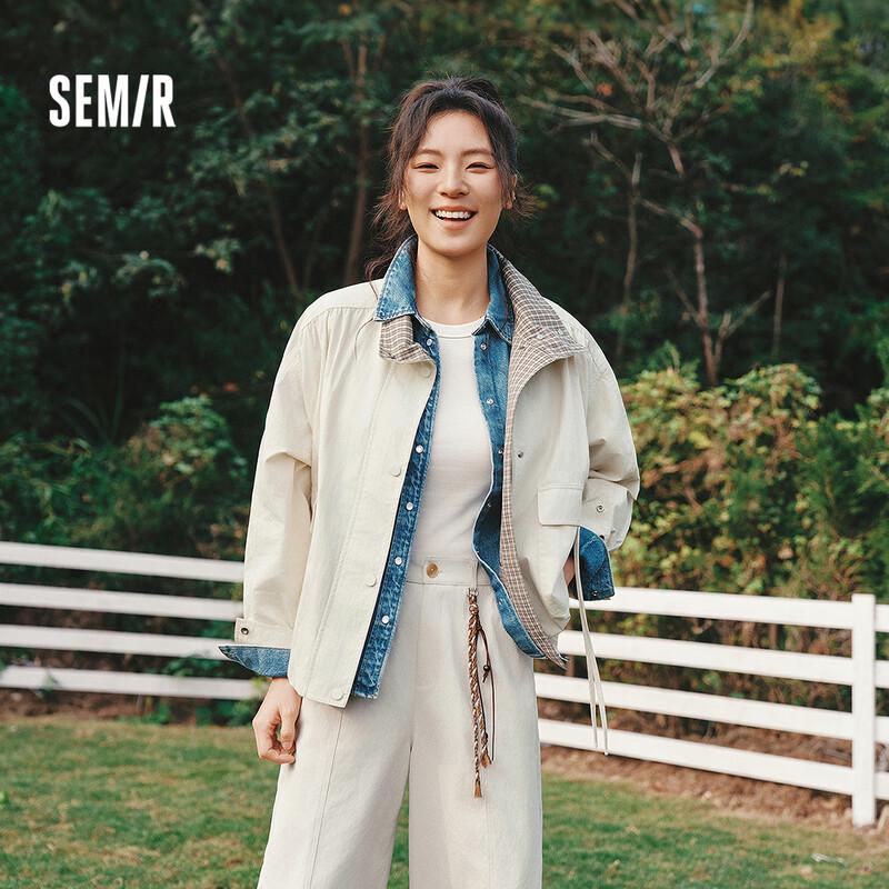 Semir Women's Oversized Patchwork Plaid Jacket