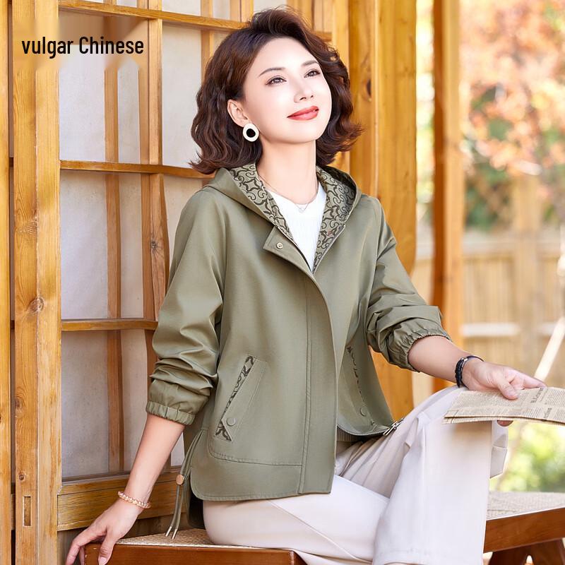 Women s Casual Spring Hooded Jacket 4XL