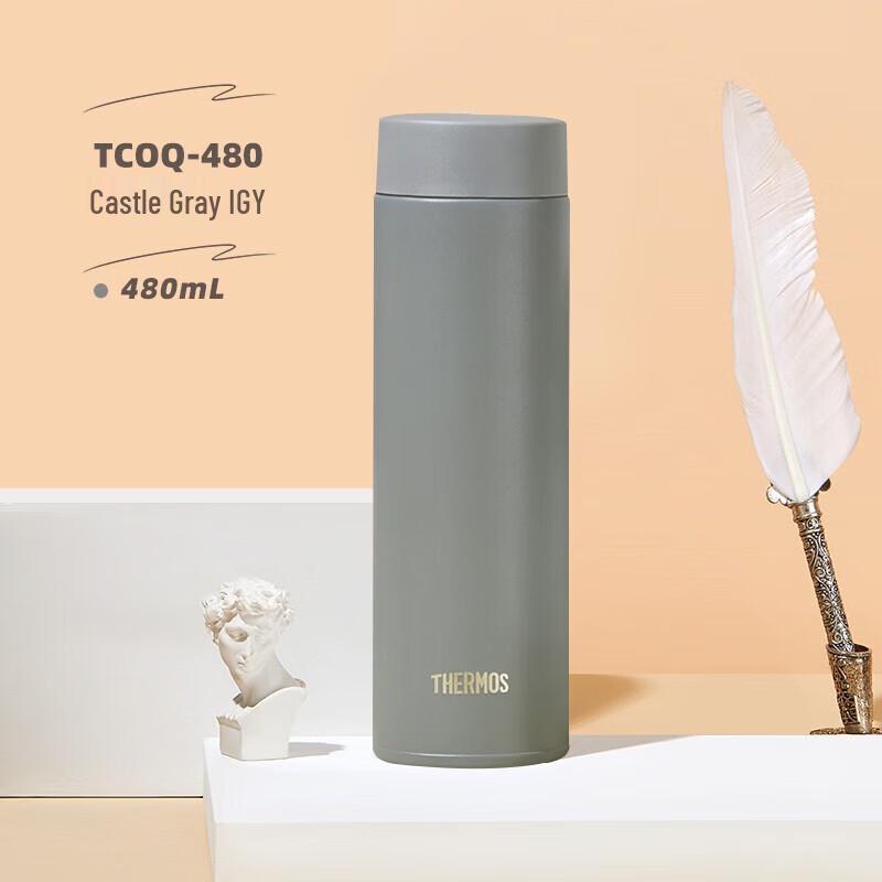 Thermos TCOQ-480 Stainless Steel Insulated Mug