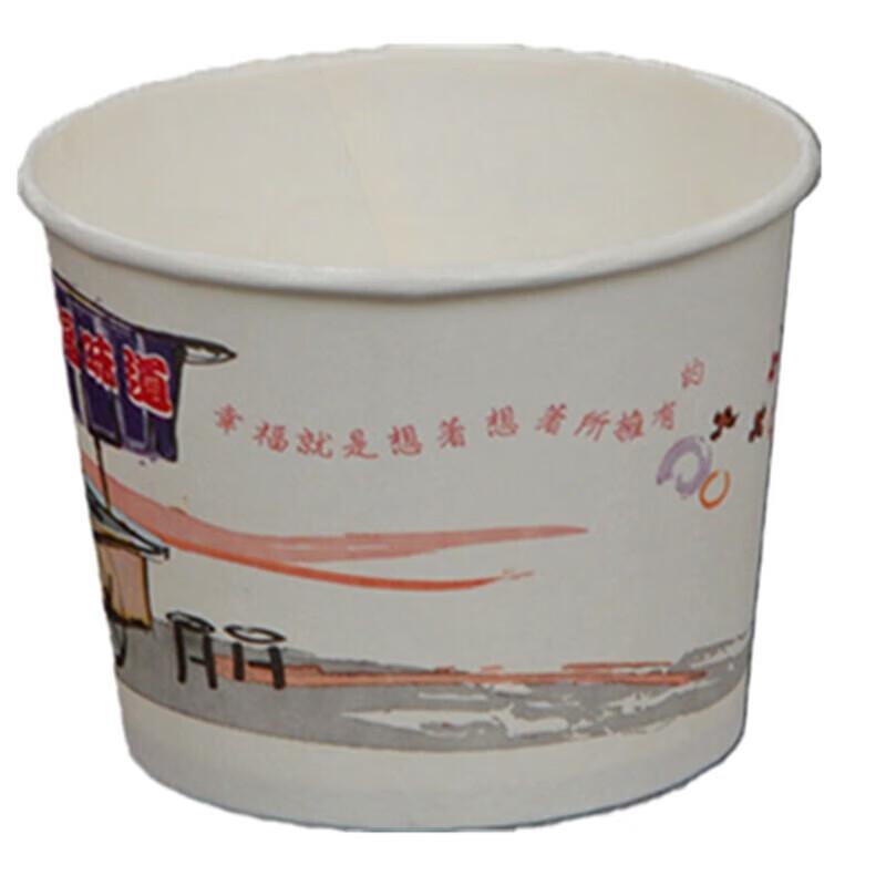 Homeglen Thickened Round Disposable Paper Bowls