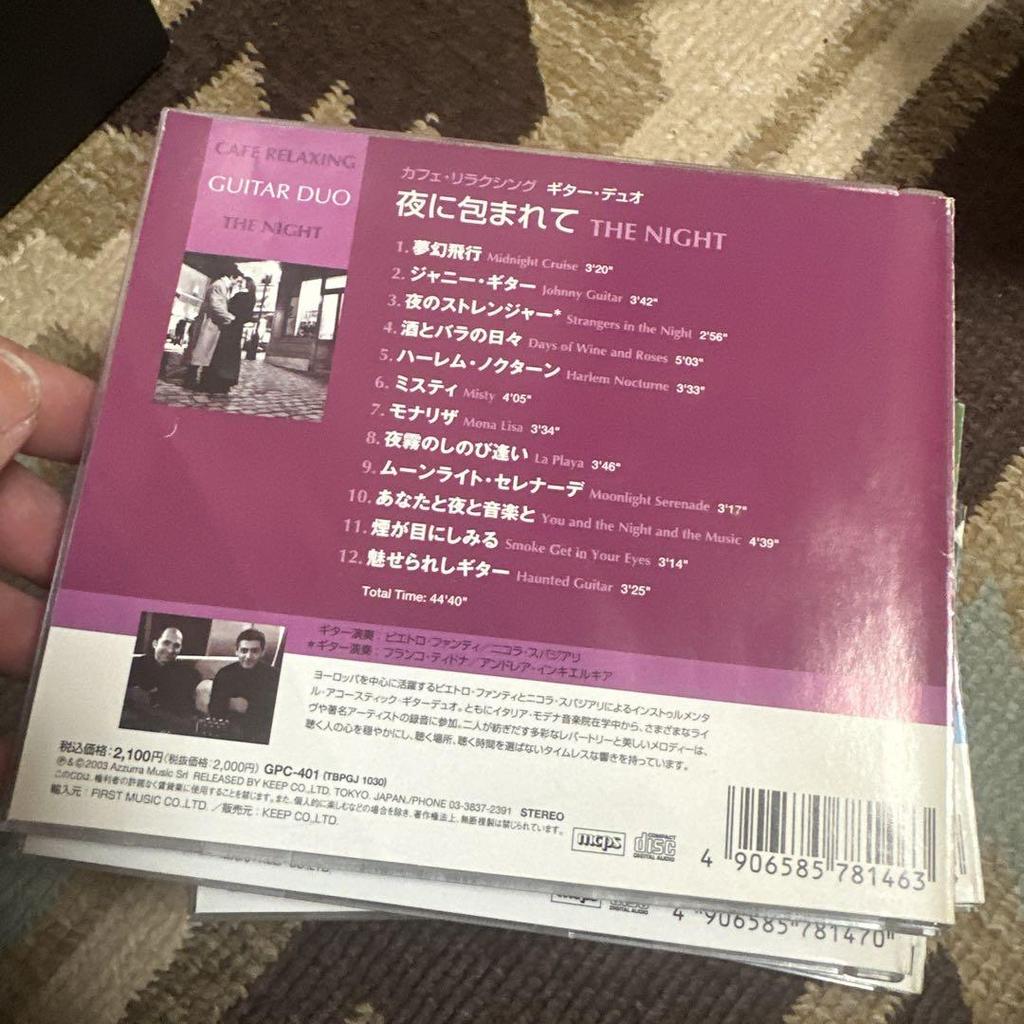 [USED] Cafe Relaxing Guitar Duo The Night CD 10 CDs Used