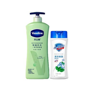 Conjunto de Loção Corporal Fresca de Aloe e Gel de Banho de Menta