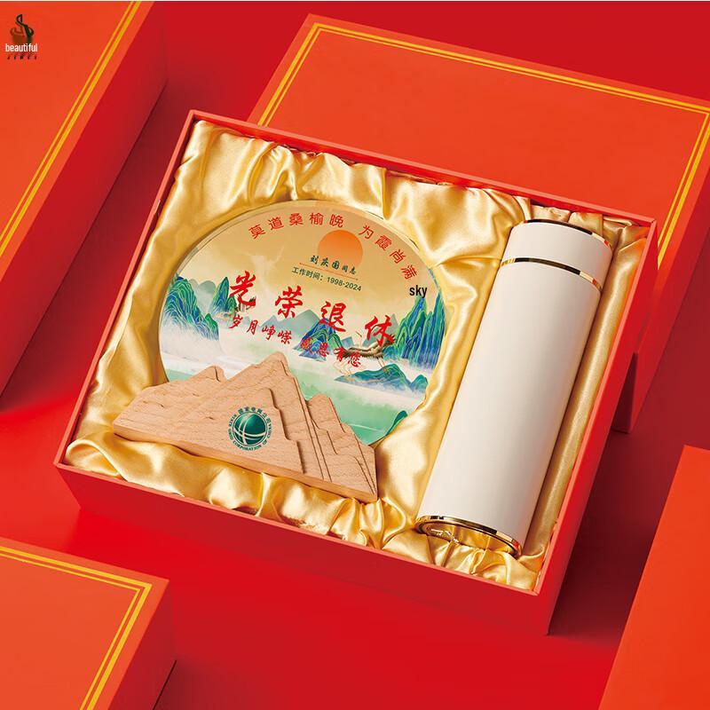 Elegant White Insulated Mug with Wooden Mountain Base Gift Set