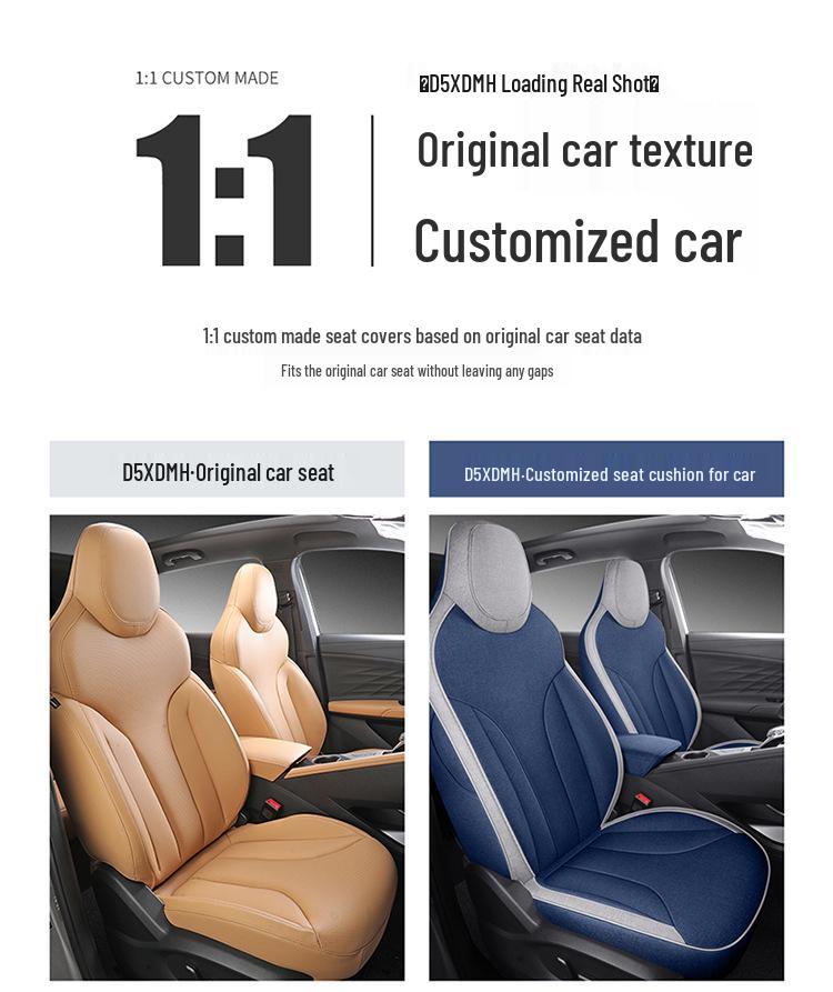 Roewe D5X DMH Linen Car Seat Cushion - New Style for All Seasons