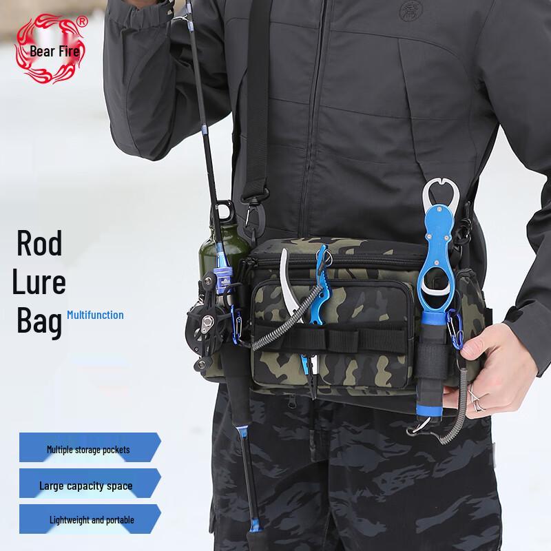 Bear Fire Multi-functional Lure Fishing Bag