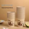Meiliya Bamboo Whisper Natural Pulp Paper Cups