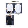 Men'S Slim Fit Long Sleeved Shirt, Personalized, No Iron, Casual, Big Neck, High Neck, Solid Color, Versatile Shirt, 2024 Spring And Autumn