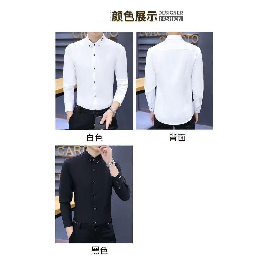 Men'S Slim Fit Long Sleeved Shirt, Personalized, No Iron, Casual, Big Neck, High Neck, Solid Color, Versatile Shirt, 2024 Spring And Autumn