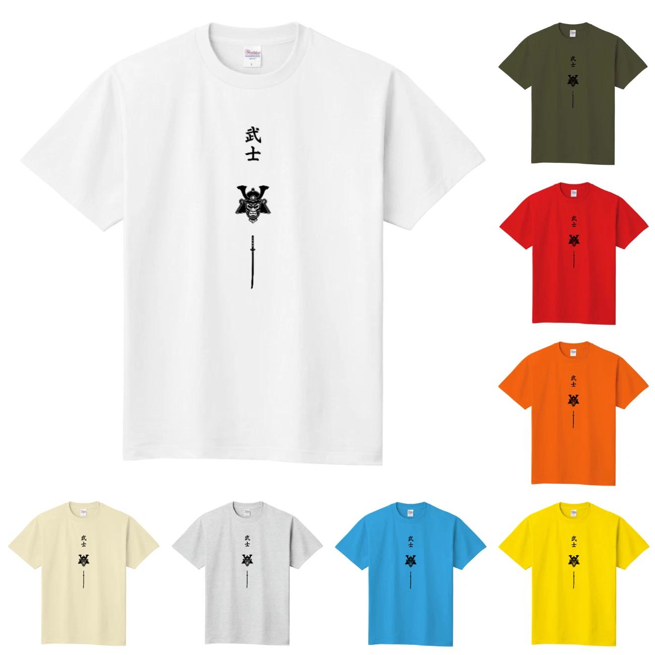 Samurai Kanji Kabuto Katana Graphic T-Shirt Warrior Bushido Tee New XS-XXXL M