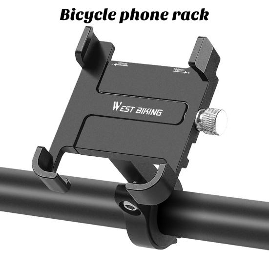 Bike Phone Holder Anti-Shake High Stability Width Adjustable Universal Easy To Install Bicycle Handlebar Phone Bracket