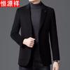 Hengyuanxiang Men's Wool Blend Business Casual Blazer with Down Liner