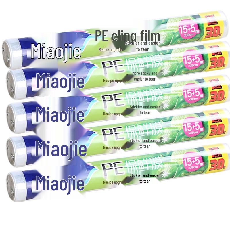 Miaojie PE Food Wrap