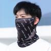 Unisex UV Protection Breathable Face Mask & Neck Gaiter with Ear Loops for Summer Cycling