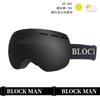 Double-Layer Anti-Fog Ski Goggles With Wide Spherical Lens Adults Windproof Snow Sports Eyewear Compatible Prescription