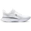 Nike React Infinity Run Flyknit 2 Blanco Plata Metálico Mujer CT2423-102