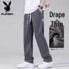 Playboy Men's Summer Lightweight Tencel Drape Loose Straight-Leg Jeans
