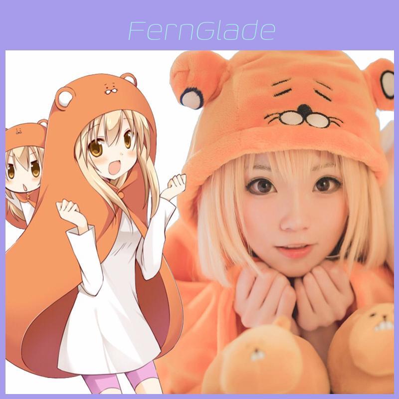 Cozy Himouto! Umaru-chan Otaku Cosplay Costume Flannel Blanket Hoodie Cape