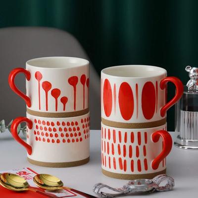 450ml Large Capacity Coffee Mug Vintage Breakfast Milk Oatmeal Coffee Ceramic Mug Coffee Cup with Handle