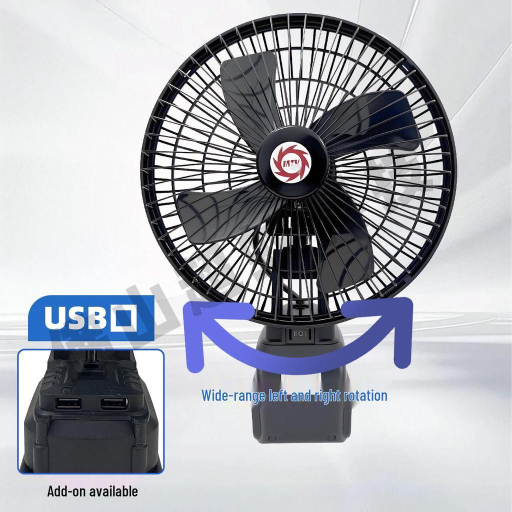Makita-Style Portable Rechargeable Wireless Oscillating Fan for Camping & Home Use