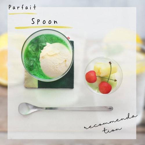 Yanagi Sori (Yanagi Sori) Yanagi Design YANAGI DESIGN Cutlery with a simple form that pursues ease of use. Tsubame-Sanjo Stainless Steel Parfait Spoon