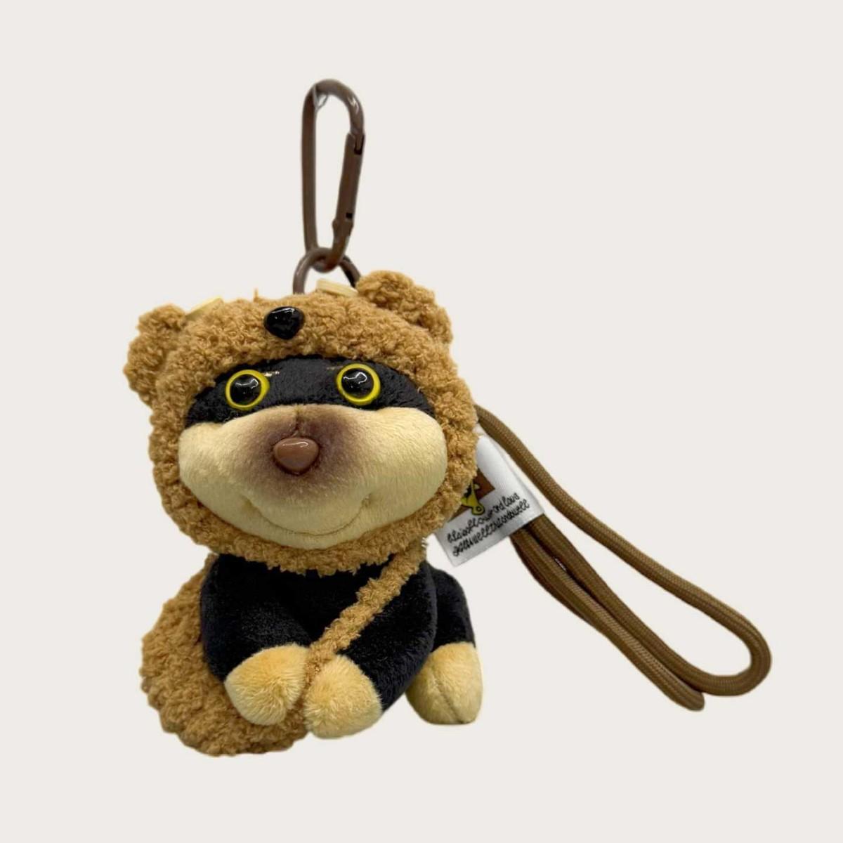 New Bee Dog Plush Keychain Swollen Face Bee Dog Doll Bag Pendant School Bag Pendant Gift