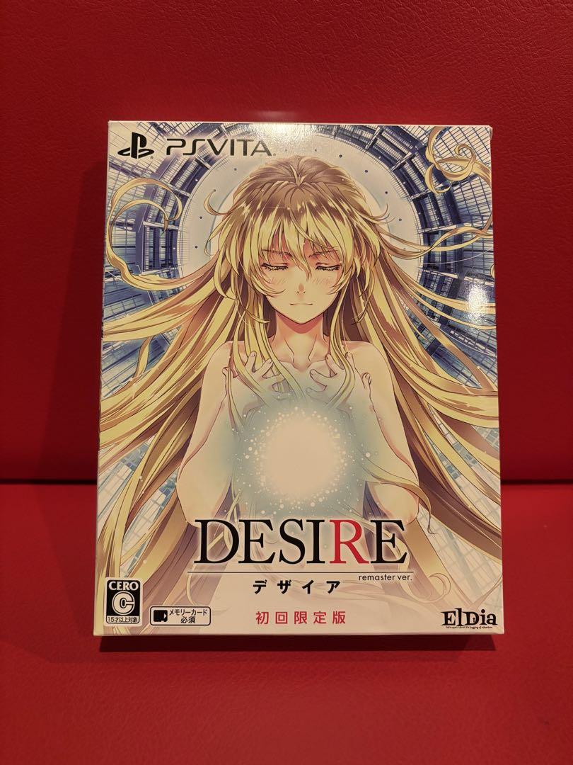 

[USED] DESIRE PS Vita First Press Limited Edition