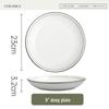 Wutuo Modern Dining Plate