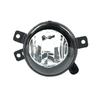 Car Fog Lamp Light Front Premium Durable Accessories ,Auto Replaces Spare Parts, Easy to