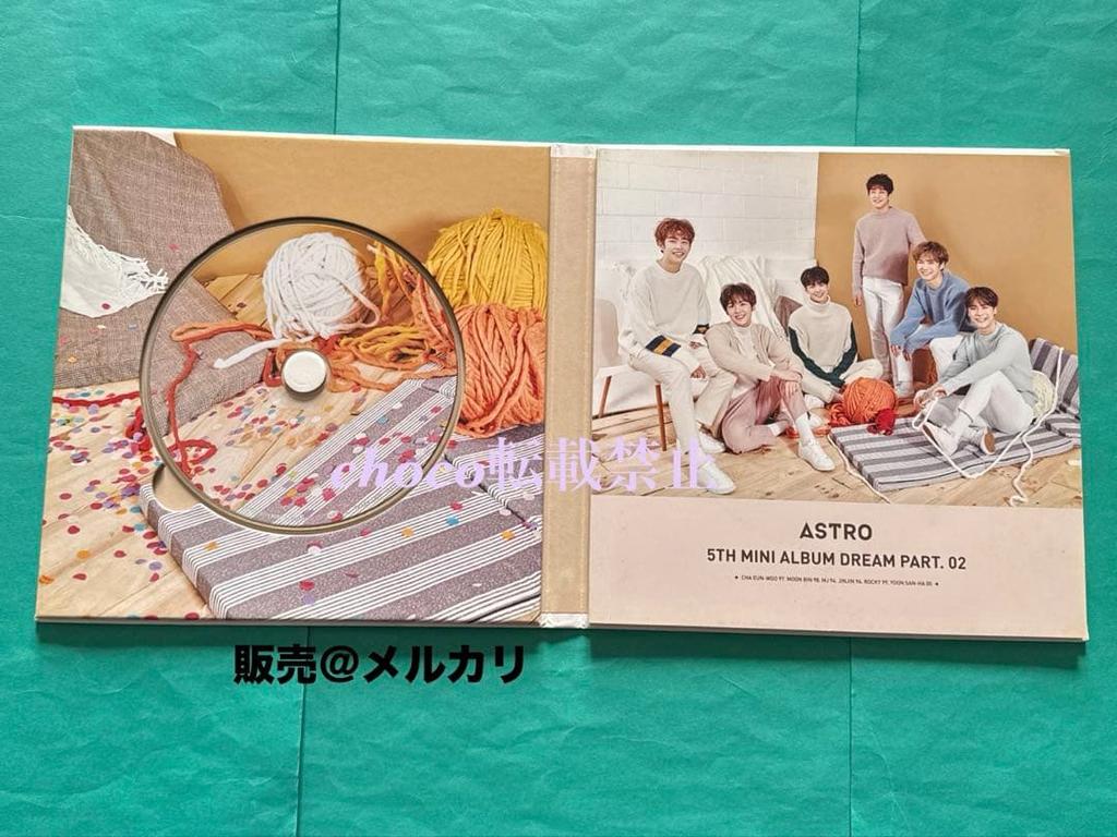 [USED] ASTRO repackage Yoon Sana Moonbin trading card Dream Party DREAM Cha Eunwoo