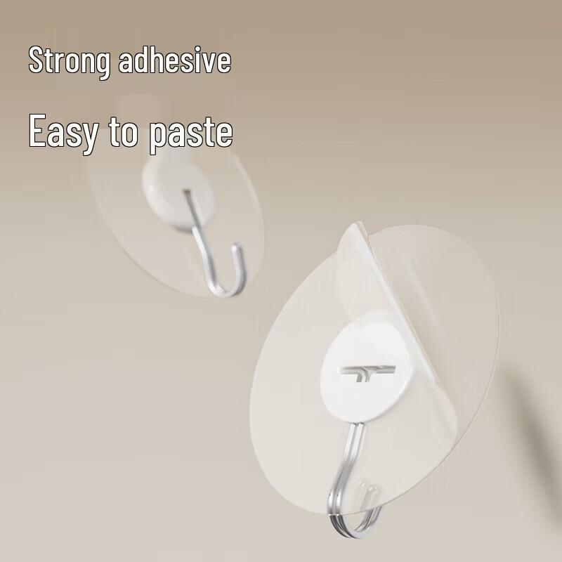 Deli Strong Traceless Adhesive Hooks