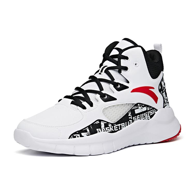 ANTA Basketball Collection Basketball Shoes Men's High top Anta White/University Red/Black 91731132-13