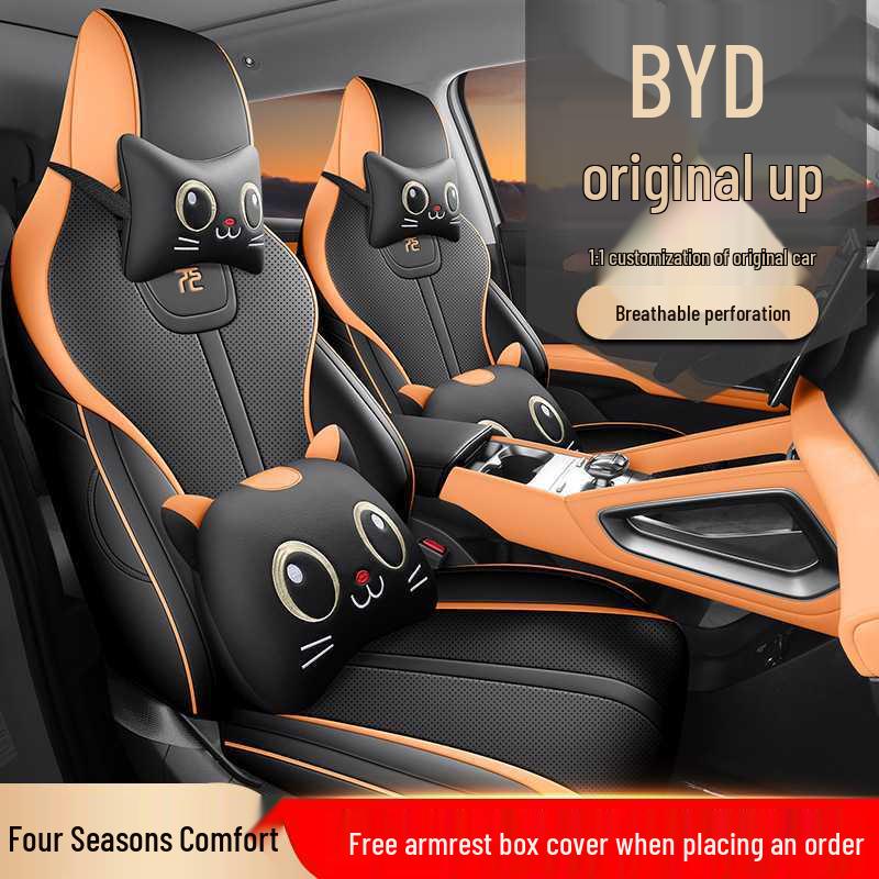 BYD Yuan UP Leather Car Seat Covers for Five-Seater - All-Season Cushions