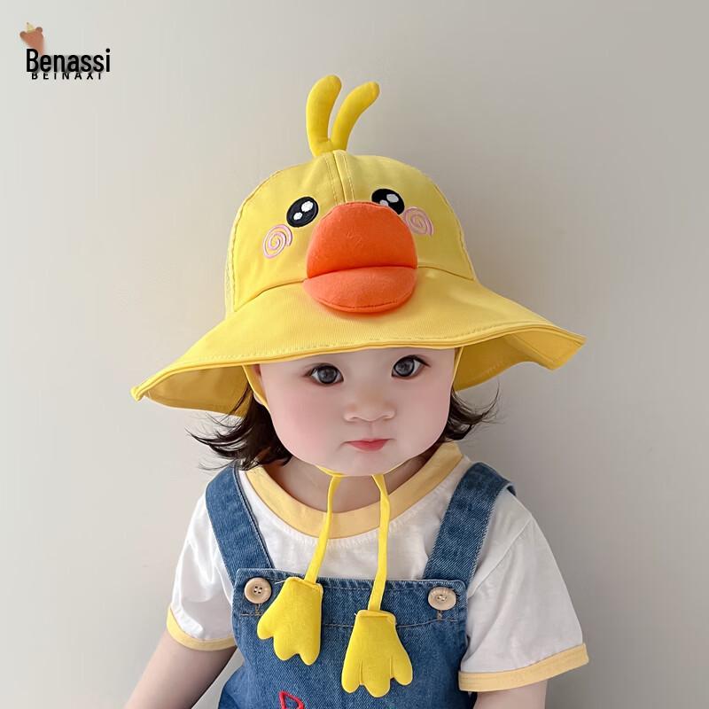 Chapeau de pêcheur d'été à protection solaire pour bébé et tout-petit Beinaqi