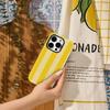 Yellow Pastel Stripes Phone Case for IPhone 17AIR 16E 16 15 14 13 12 11 17 Pro Max Plus Double-layer Back Cover