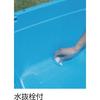 Shinki Gosei Tombo Square Basin with Drain Plug and Hose Hole, 80-Type, 80 Liters, Blue, 77cm Wide X 58.5cm Deep X 29.5cm High, Made In Japan