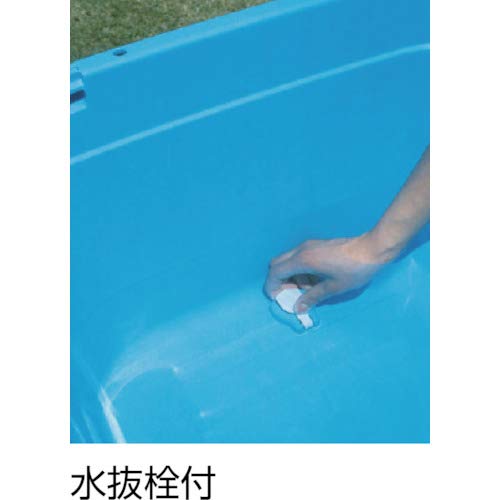 Shinki Gosei Tombo Square Basin with Drain Plug and Hose Hole, 80-Type, 80 Liters, Blue, 77cm Wide X 58.5cm Deep X 29.5cm High, Made In Japan