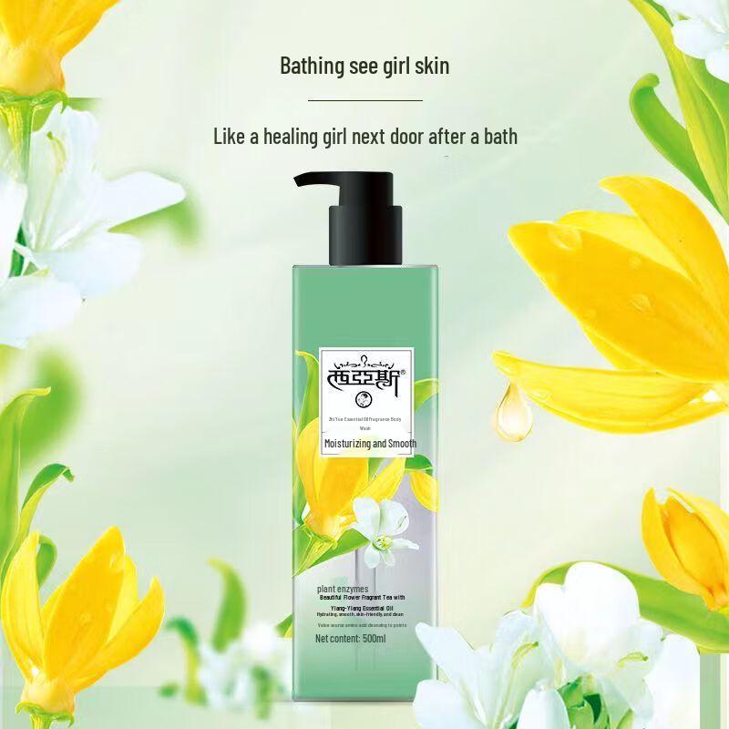 100 Years Runfa Cold Brew 'Flowers On the Path' Hair Care Gift Set