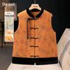 Shechi Women's New Chinese Style Stand-Collar Cotton Vest