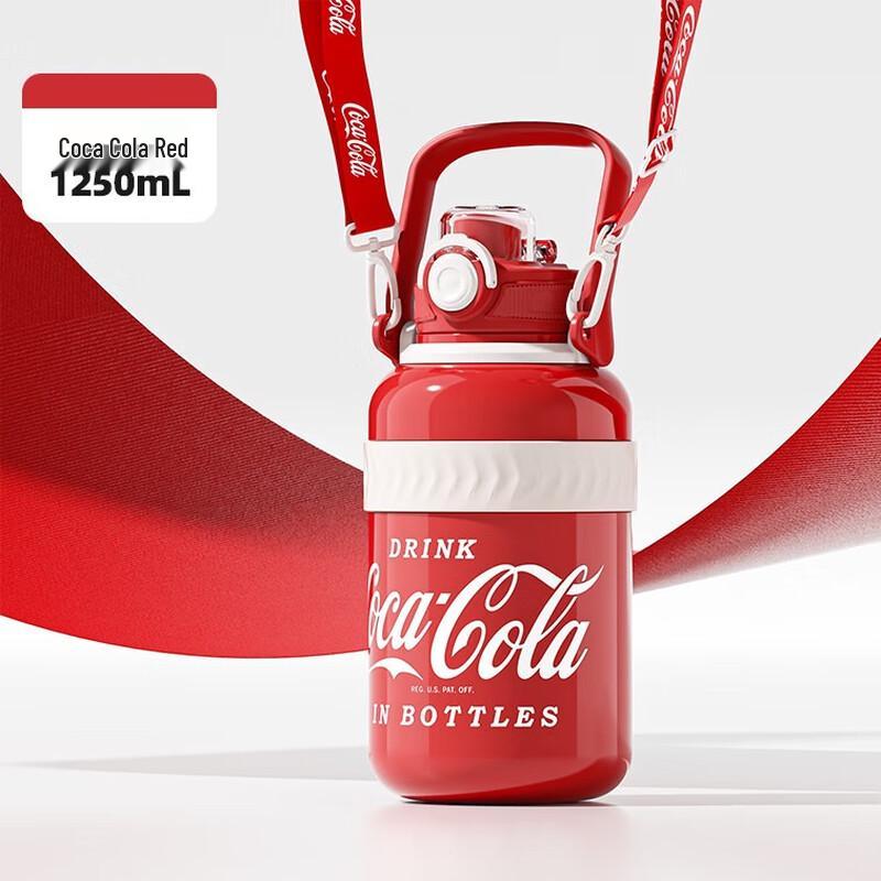 NONOO Coca-Cola Insulated Straw Tumbler