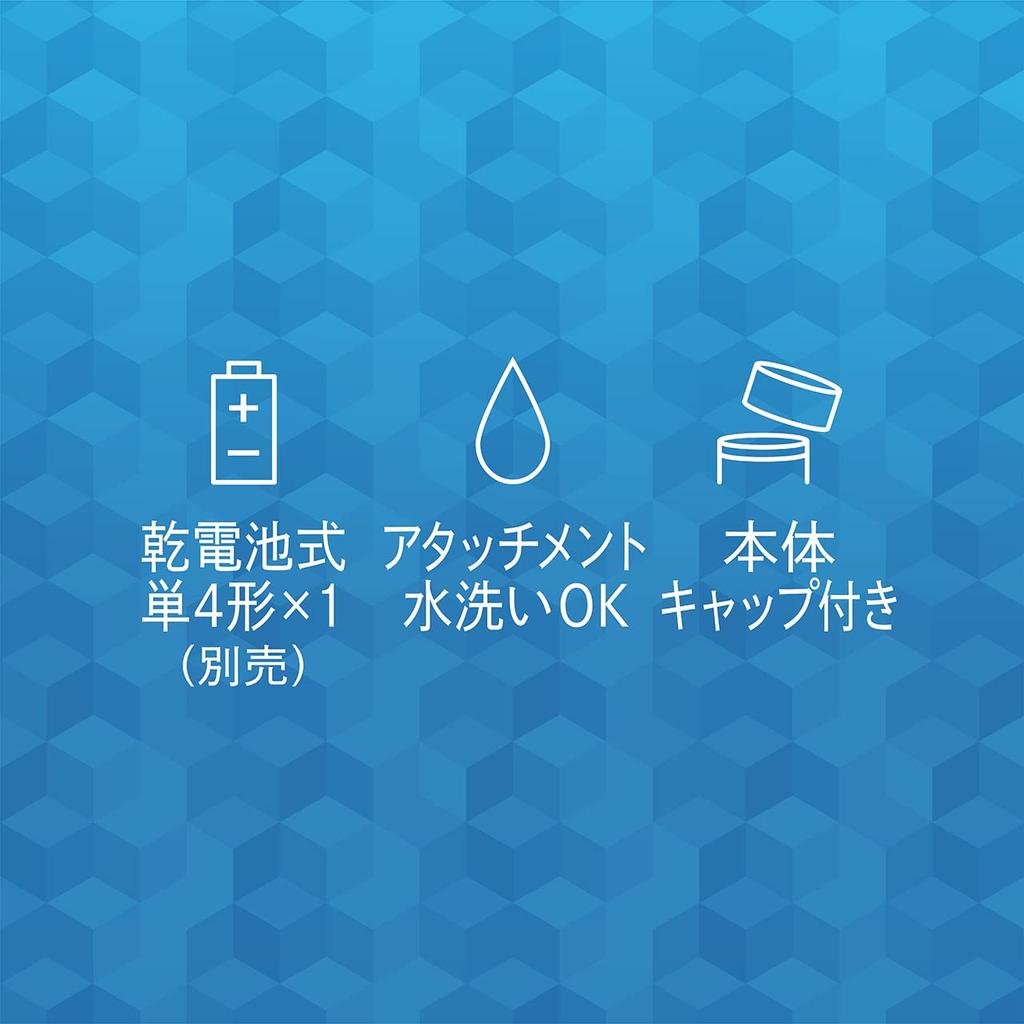 Kozumi Beard Nose Care Beard Trimmer with Nose Hair Trimmer for Battery Charcoal & Men, Operated, Gray, KMC-0641/H