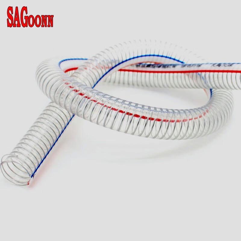 SAGOONN Clear PVC Steel Wire Hose