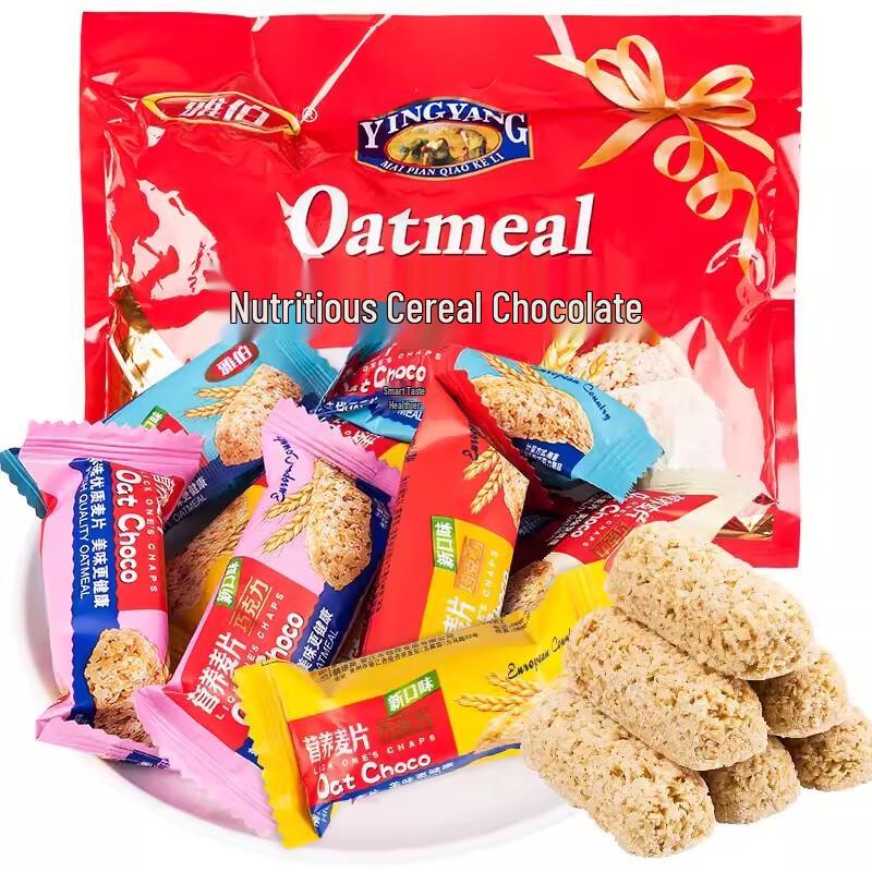 Yabo Nutritional Oat Chocolate