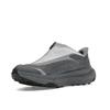 HOKA Project Transport Stardust Satellite Grey Unisex Sneakers 1162850-SSTST