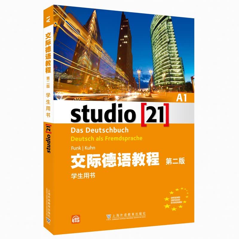 Communicative German Coursebook A1
