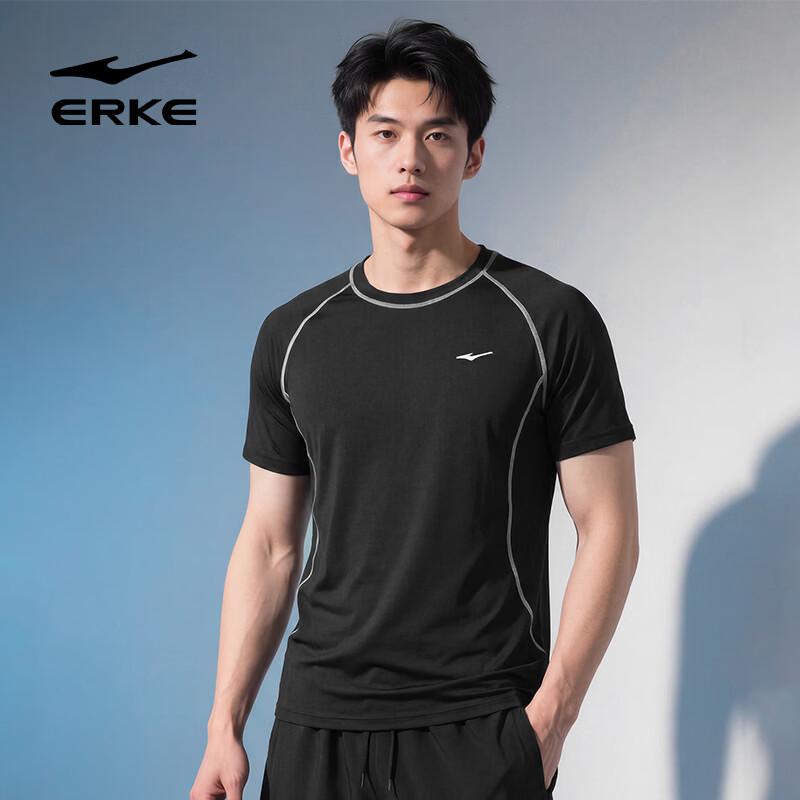 ERKE Men's Short Sleeve Rash Guard Swim Top