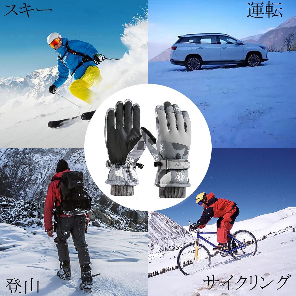 Luvas de Esqui Snowboard e Esportes Touchscreen Perda e Perfeitas para Neve e Ar Livre Tamanho Único para Todas as Luvas Femininas, Luvas, Luvas Impermeáveis, à Prova de Vento,