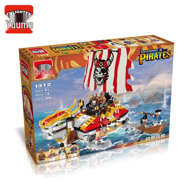 Pirate Series Building Blocks: 304 Pearl Ship, 307 Adventure Ship, 311 Sea Overlord, 1312 Ironclad Warship.
