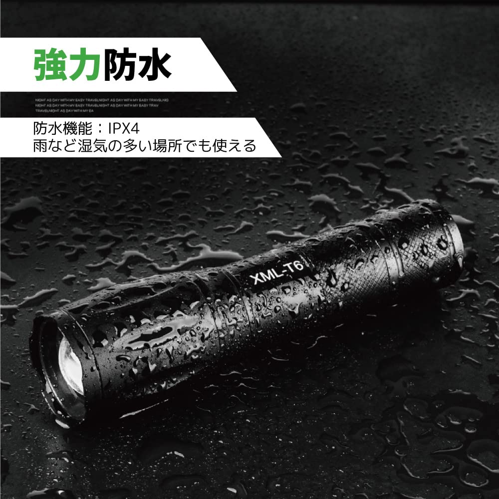 Rechargeable LED Stretch Zoom Handheld Flashlight with 5 Rechargeable Charging Powerful T6 10W LED Work Emergency Wide Beam Angle for Outdoor Use