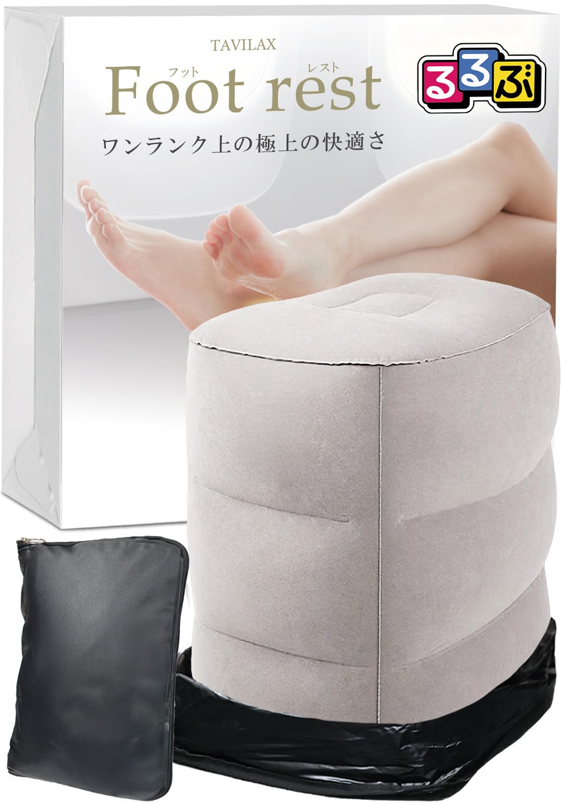 

Подставка для ног для самолетов в Рурубу, контролируемая Active Cabin, удобные товары для ног, коврики для сна в машине [TAVILAX] [Избранные и сопровождающие] Автомобили, серый