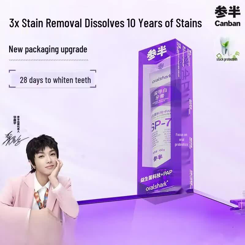 Canban Probiotic Deep Whitening Toothpaste
